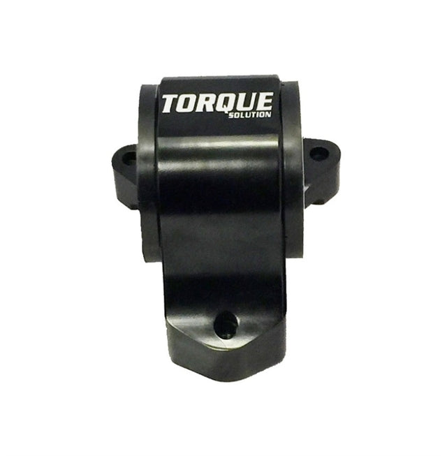Torque Solution Billet Aluminum Rear Engine Mount: Acura RSX 2002-2006 DC5 - RPL Performance