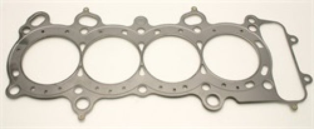 Cometic Honda F20C/F20C1/F20C2/F22C1 .086in MLS Cylinder Head Gasket - 89mm Bore - RPL Performance