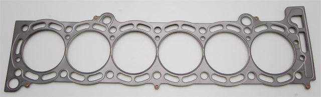 Cometic Toyota Supra 87-92 84mm .051 inch MLS Head Gasket 7MGTE Motor - RPL Performance