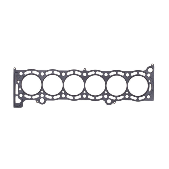 Cometic Toyota Supra 87-92 84mm .051 inch MLS Head Gasket 7MGTE Motor - RPL Performance