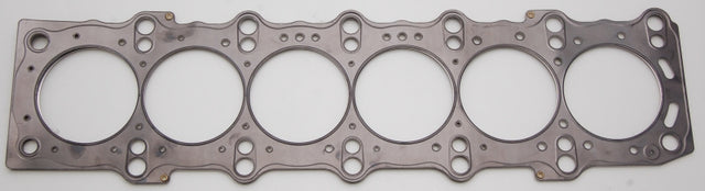 Cometic Toyota / Lexus Supra 93-UP 87mm .051 inch 3 Layer MLS Head Gasket 2JZ Motor - RPL Performance