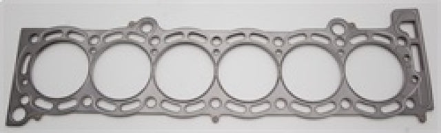 Cometic Toyota Supra 87-92 84mm .051 inch MLS Head Gasket 7MGTE Motor - RPL Performance