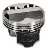 Wiseco AC/HON B 4v DOME +8.25 STRUT 8200XX Piston Shelf Stock - RPL Performance