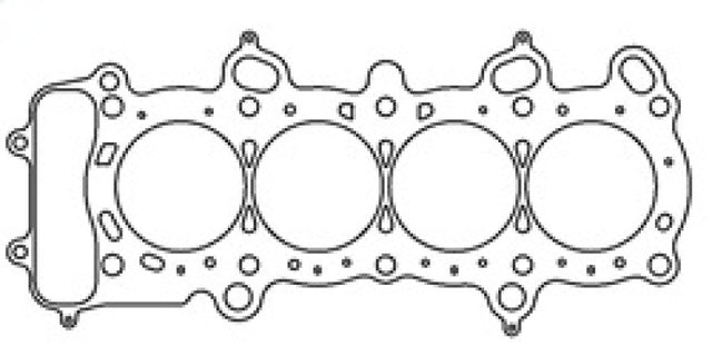 Cometic Honda F20C S2000 Thru 03 89mm .075 inch MLS 2.0L Head Gasket - RPL Performance