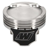 Wiseco Honda K24 w/K20 Heads -21cc 87.5mm Piston Shelf Stock