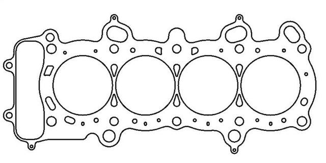 Cometic Honda F20C S2000 Thru 03 89mm .075 inch MLS 2.0L Head Gasket - RPL Performance