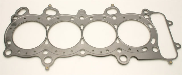 Cometic Honda F20C S2000 Thru 03 89mm .075 inch MLS 2.0L Head Gasket - RPL Performance