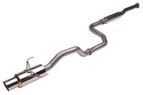 Skunk2 MegaPower RR 92-00 Honda Civic Coupe 76mm Exhaust System (Fab Work Reqd) - RPL Performance