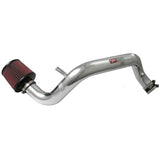 Injen 94-01 Integra GSR Polished Cold Air Intake - RPL Performance