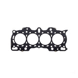 Cometic Honda B18A1/B18B1 82mm Bore .036 inch MLS Head Gasket