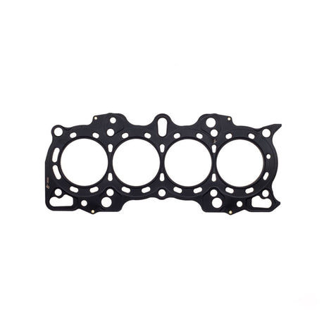 Cometic Honda/Acura DOHC 84mm B18A/B .030 inch MLS Head Gasket/ nonVTEC - RPL Performance