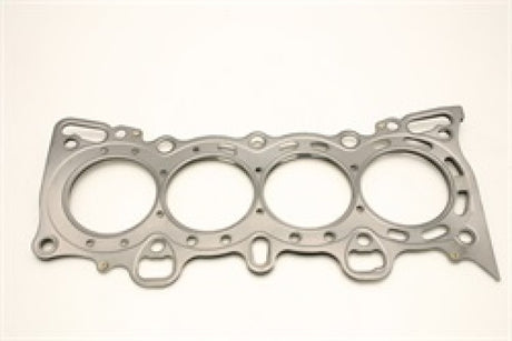 Cometic Honda Civc/CRX SI/ SOHC 77mm .030 inch MLS Head Gasket D15/16 - RPL Performance