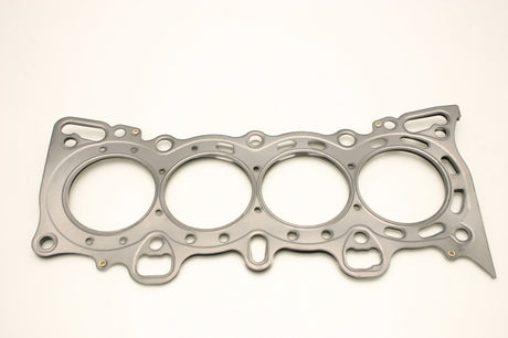 Cometic Honda Civic/CRX SI SOHC 75.5M .040 inch MLS Head Gasket D15/16 - RPL Performance
