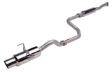 Skunk2 MegaPower 96-00 Honda Civic Hatchback (Japan SPEC) 60mm Exhaust System - RPL Performance