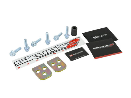 Skunk2 01-05 Honda Civic Gold Anodized Rear Lower Control Arm (Includes Socket Tool) - RPL Performance