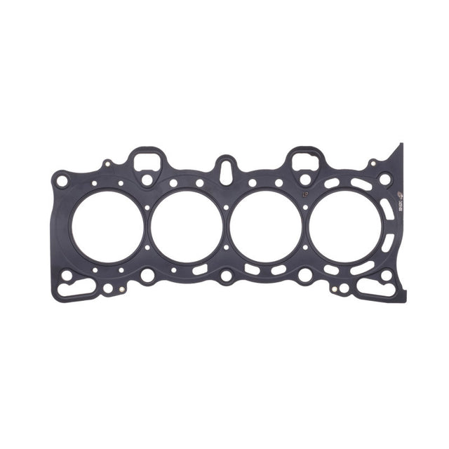 Cometic Honda Civic/CRX SI SOHC 75.5M .051 inch MLS Head Gasket D15/16 - RPL Performance