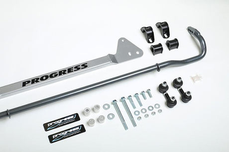 Progress Tech 94-01 Acura Integra Rear Sway Bar (22mm - Adjustable) Incl Bar Brace and Adj End Links - RPL Performance