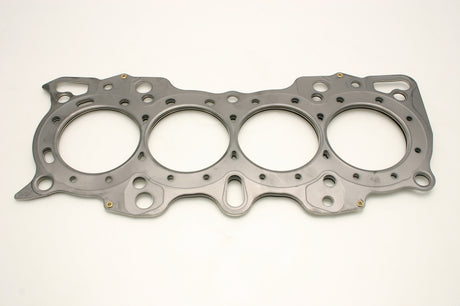 Cometic Honda Hybrid LS/VTEC 81.5mm 90+ B18 w/ VTEC Head .040 inch MLS Head Gasket - RPL Performance