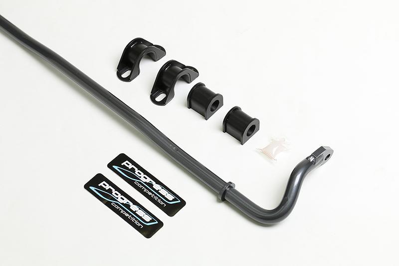 Progress Tech 2016+ Honda Civic Rear Sway Bar (21mm) Incl Reinforced Bushing Brkts - RPL Performance