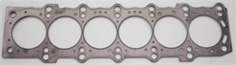 Cometic Toyota / Lexus Supra 93-UP 87mm .051 inch 3 Layer MLS Head Gasket 2JZ Motor - RPL Performance