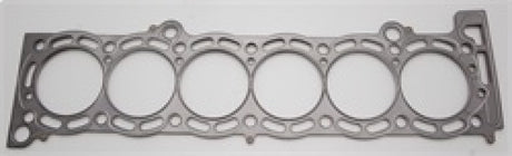 Cometic Toyota Supra 87-92 84mm .051 inch MLS Head Gasket 7MGTE Motor - RPL Performance